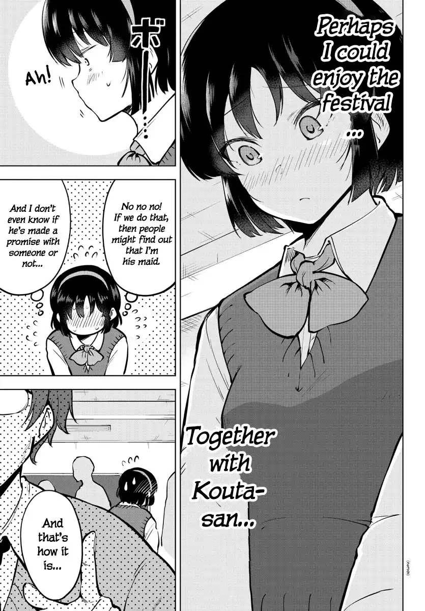 Meika-san wa Oshikorosenai Chapter 43 7